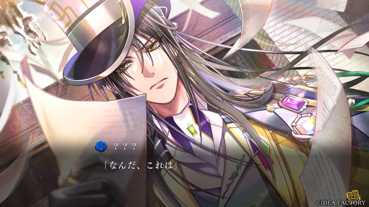 Nintendo Switch「ミストニアの翅望 -The Lost Delight-」プレイ