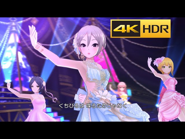 4K HDR「Tulip」(塩見周子 限定SSR6) 【デレステ/CGSS MV】 - YouTube