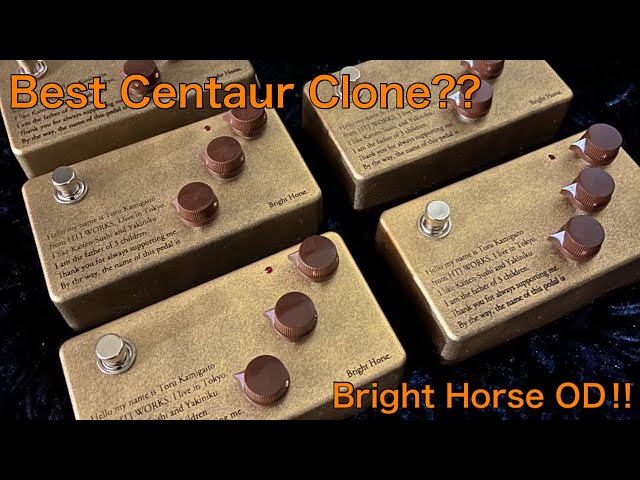 Bright Horse Over Drive〈HTJ-WORKS〉 - YouTube