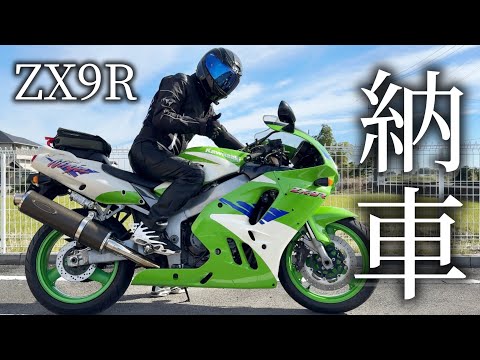 のんのん🏍️💚 - YouTube