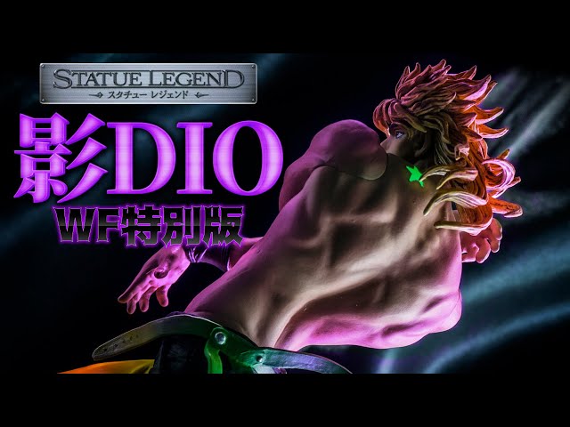 Statue Legend] By obtaining Jonathan's body, I have acquired a new