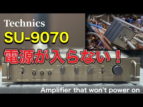 □普通なら絶対買わない！こんなジャンク品・・ Normally I would