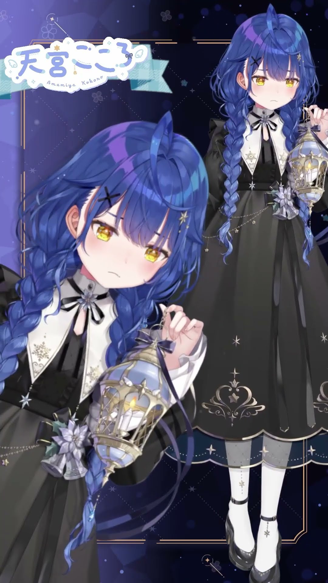 ✯*. 死ぬほど可愛いww天宮こころの新衣装まとめ #shorts 天宮こころ