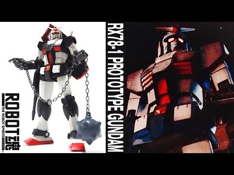 ROBOT魂 ＜SIDE MS＞ プロトタイプガンダム ver. A.N.I.M.E.（RX78-1