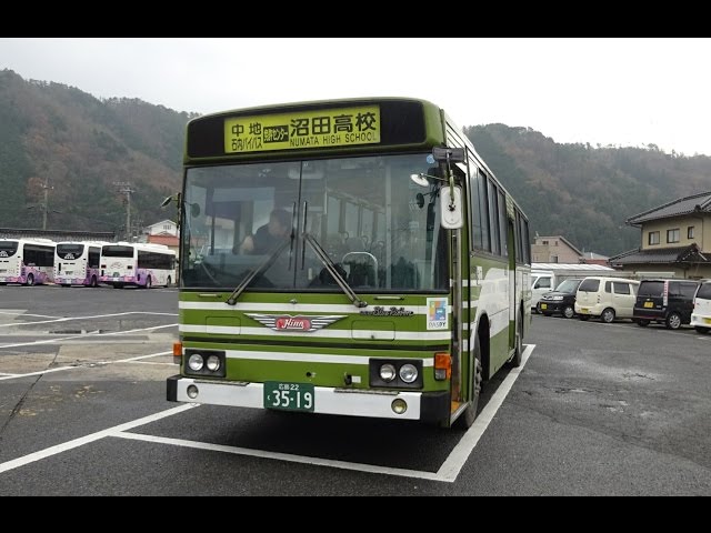 広電バス24566号[広島22く35-19] 方向幕回転集(旧中営業課編） - YouTube