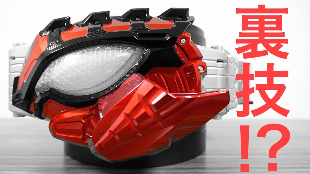 Verify the rumor! The existence and awareness of the secret mode