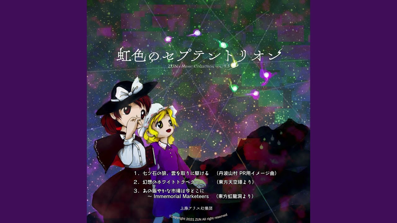 硫黄泉 七版 日本語 foil 硫黄泉 七版 日本語 foil 硫黄泉 七版 日本語