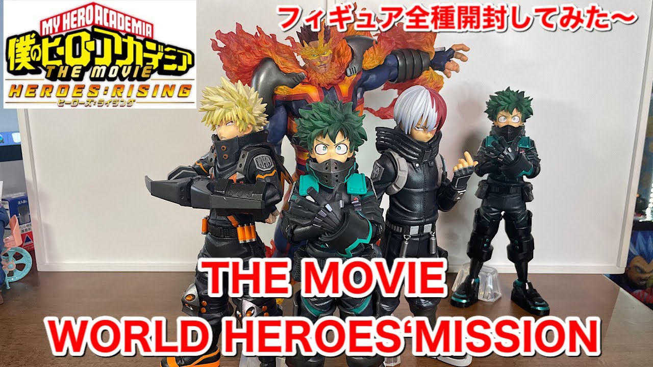 We opened all the top prize figures and last prize figures from My