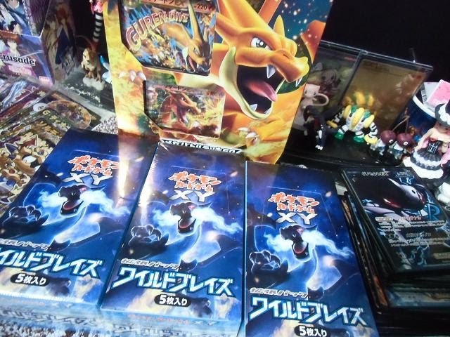 BOX開封】ポケモンカードゲームXY ワイルドブレイズ 「MリザードンEXを