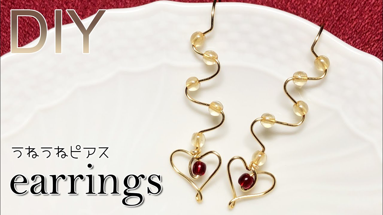 Psychic Reader YOKOオリジナルワイヤーアートピアス芳香剤×3 Psychic