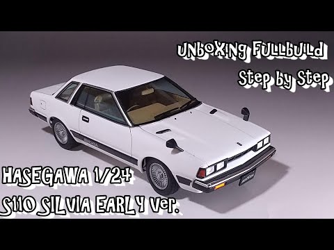 フジミSilvia Hardtop 16 Valve DOHC RS当時物絶版 フジミ SILVIA