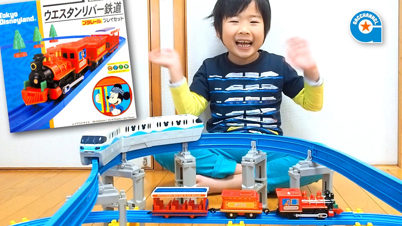 プラレールのウエスタンリバー鉄道【がっちゃん】ディズニー限定 - YouTube