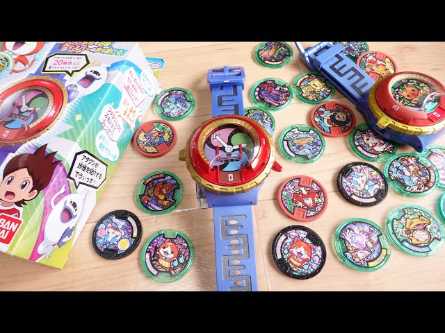 Yo-kai Watch 10th Edition] DX Yo-kai Watch Type-S has been