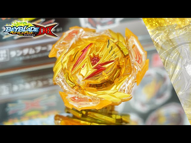 超低確率72分の1】B-196 ランダムブースターVol.28 アルティメット