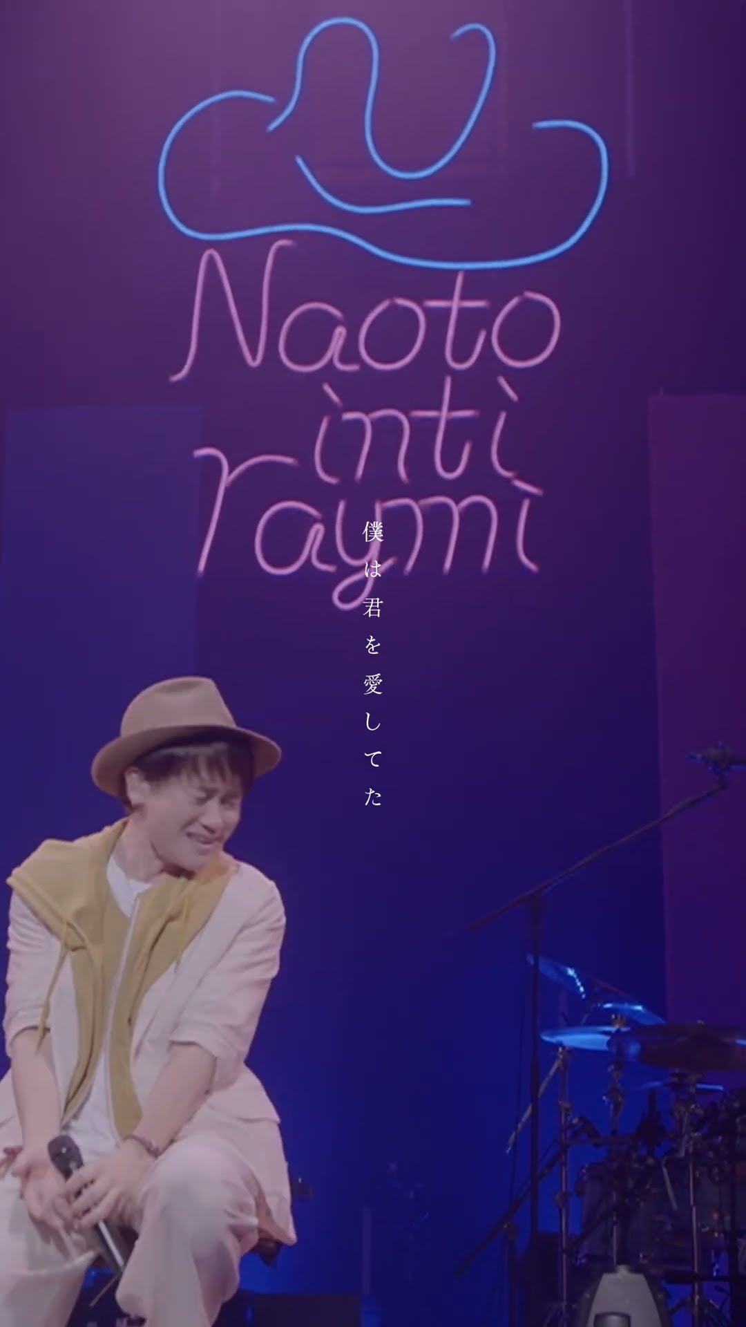 Naoto Inti Raymi Official Channel - YouTube