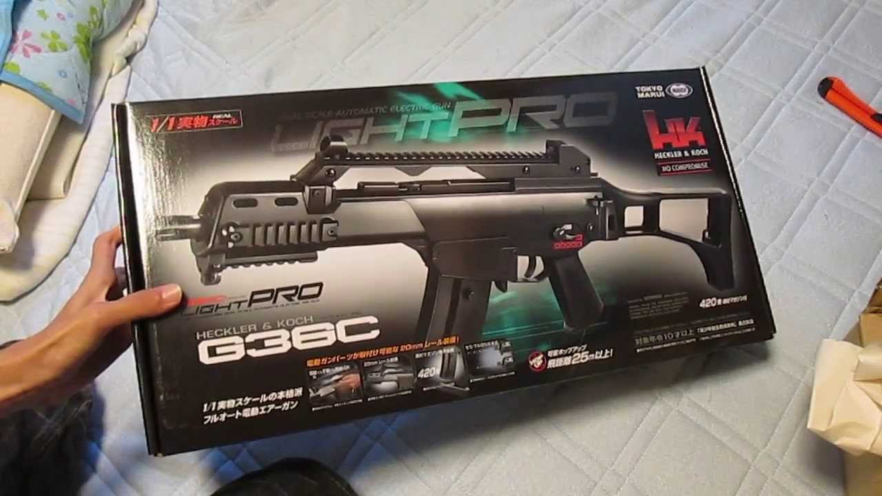 東京マルイ 電動ガンライトプロ G36C 開封 - YouTube