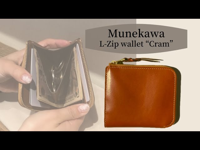 L字ファスナーのコンパクト財布 Munekawa ”Cram（クラム）”のご紹介
