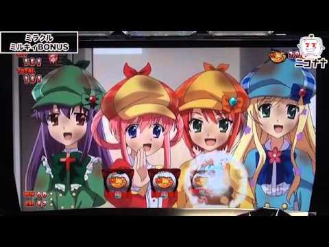 アニスロの集大成として登場!!】探偵歌劇 ミルキィホームズ TD 消えた7