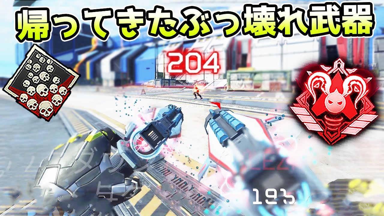 緊急アップデートで強化された『モザンビーク』が強すぎる件 20kill