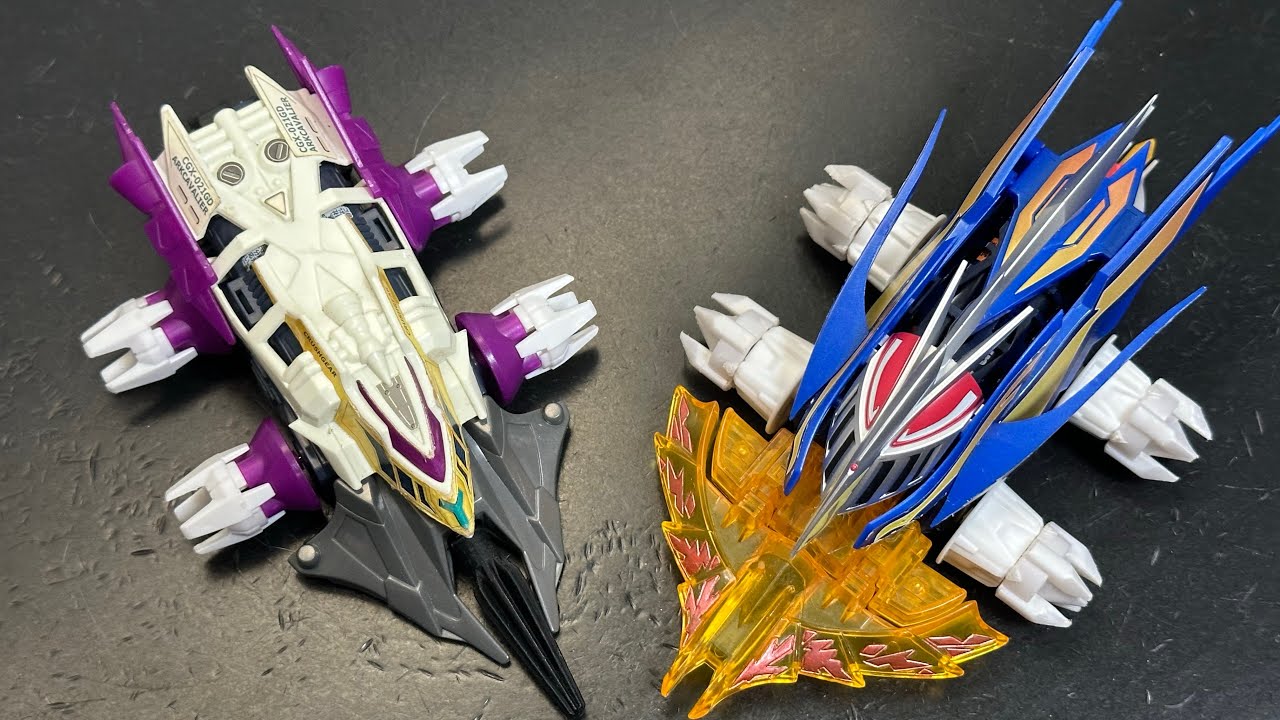 アークキャバリアー弐式vs SMPガルダフェニックスゴルドブレード - YouTube