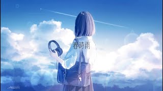 夜紗 - 春時雨 2023ver. / feat. 初音ミク - YouTube