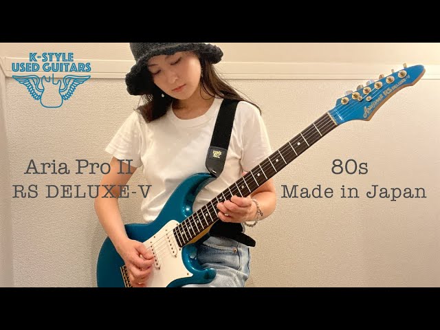 希少 アリアプロⅡ最上位 80s日本製ギター】Aria Pro II / RS DELUXE