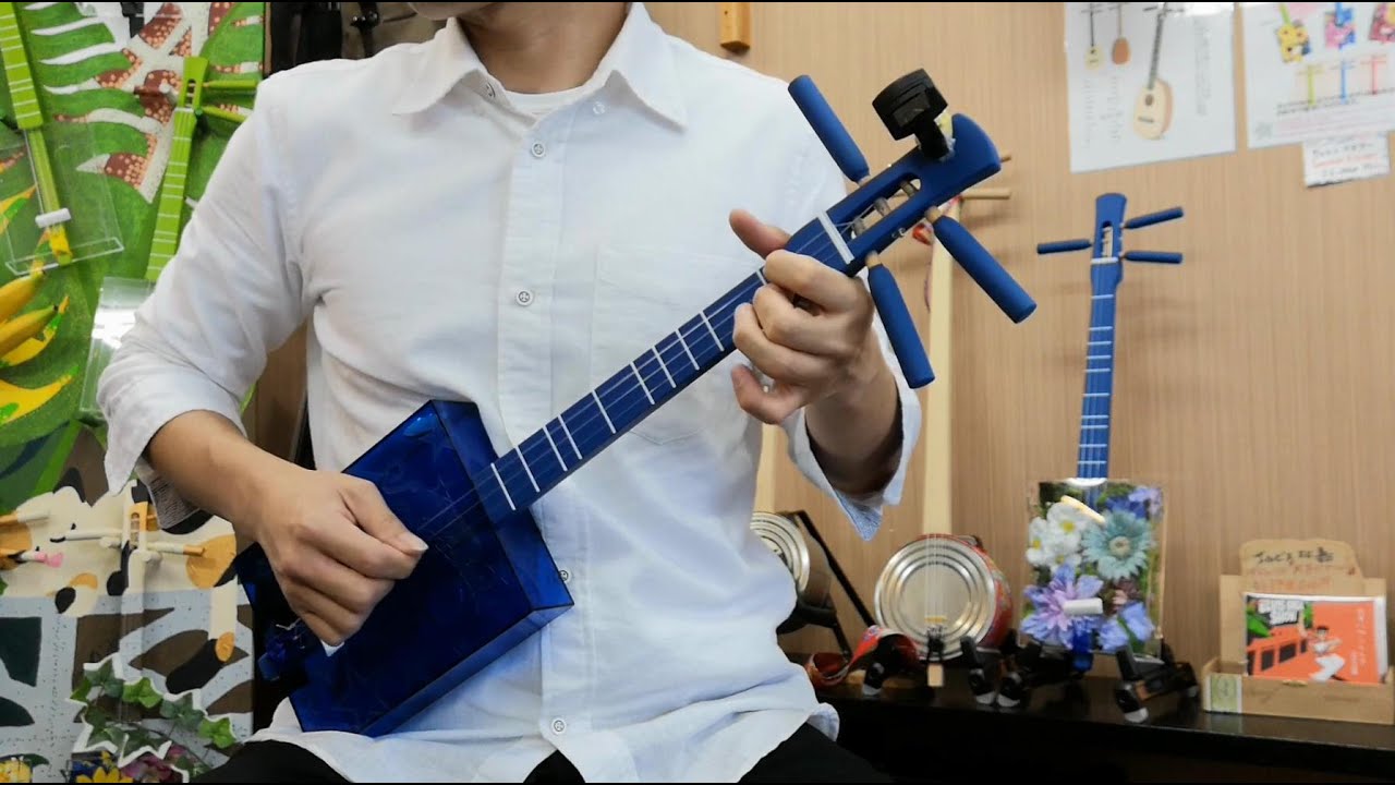 オンライン配信Vol.2の補足動画「サンレレの音色の違い」 - YouTube