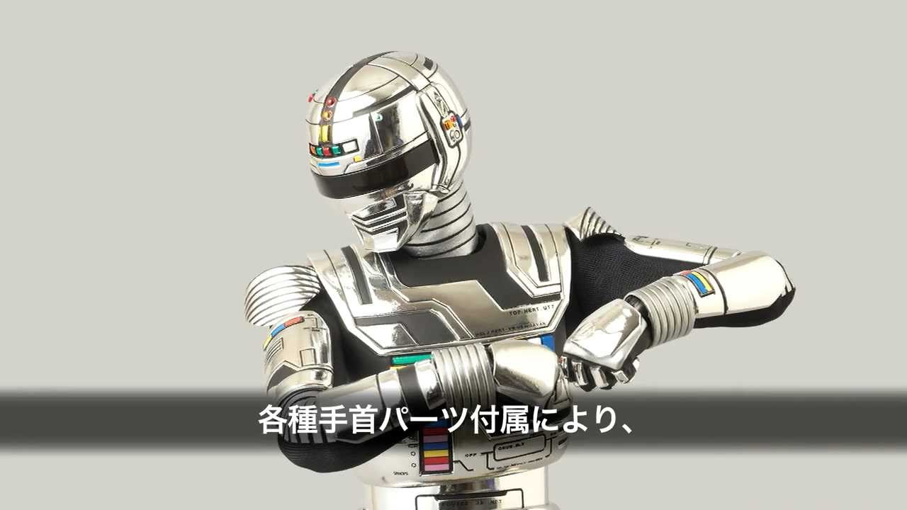 RAH DX 宇宙刑事ギャバン - YouTube