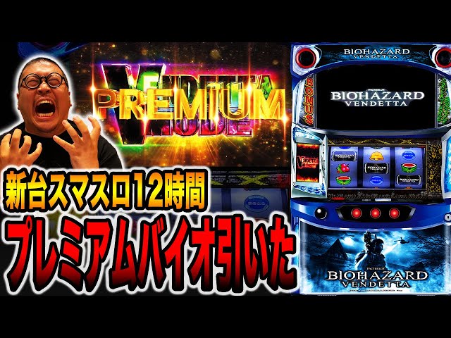 sddefault.jpg?v=64bf5699