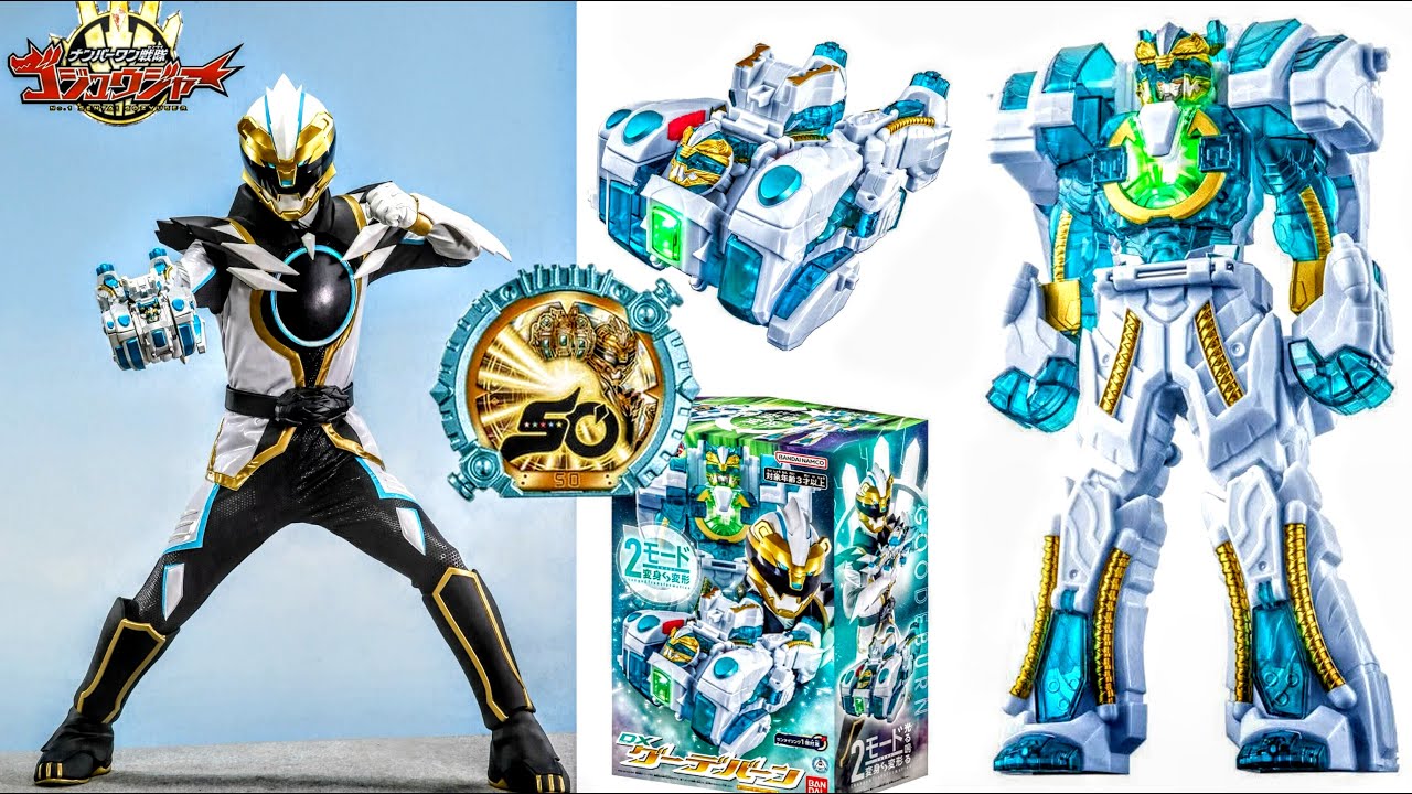 ゴジュウジャー】NEW 6th Ranger Gozyu Polar Revealed！DX Goodeburn
