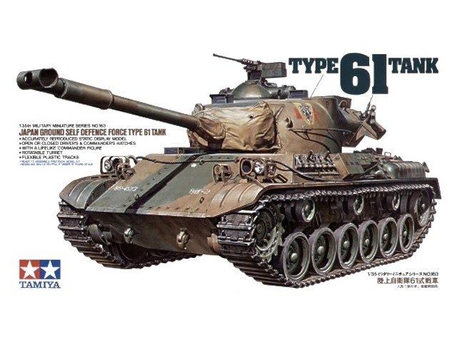 Kit Review: Tamiya Type 61 JGSDF - YouTube