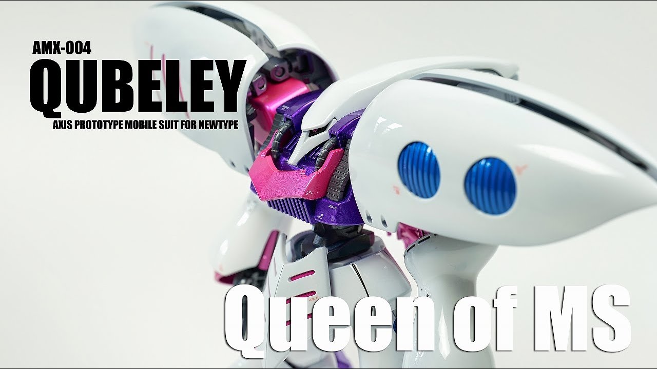 ガンプラ全塗装：HGキュベレイ vol.2 完成編 [小改造 光沢仕上げ