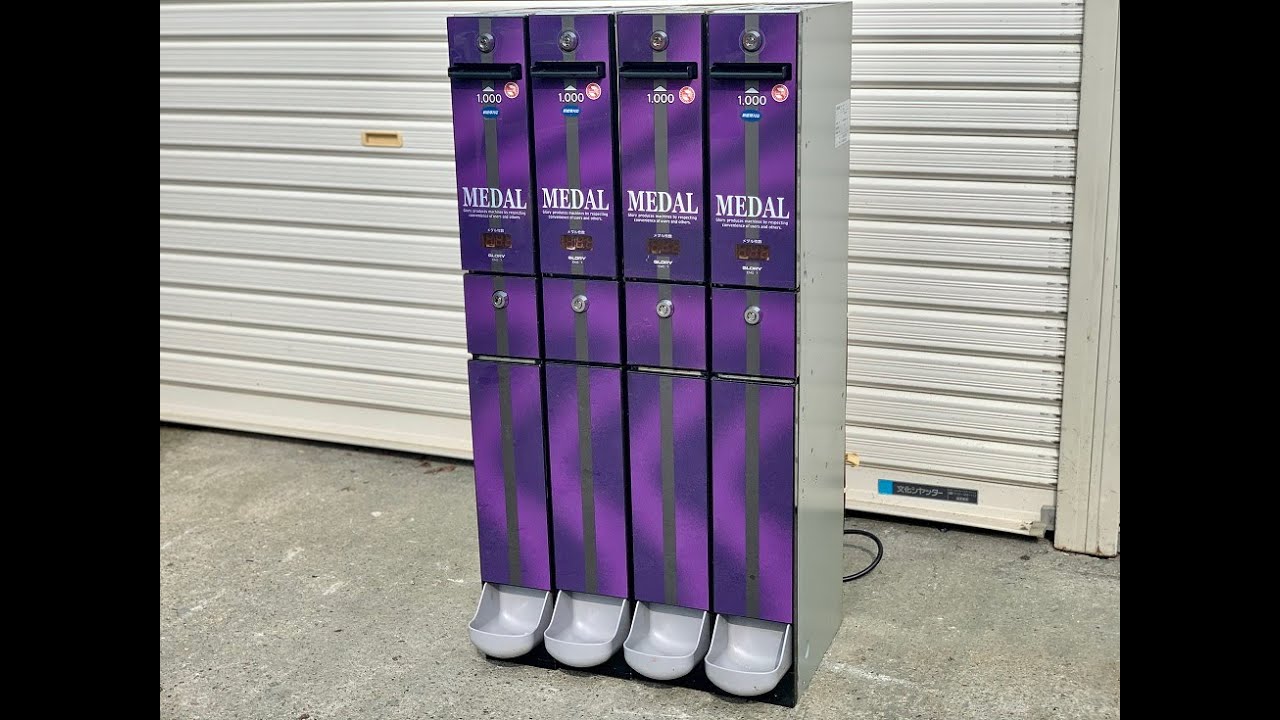 EMS-7電源基盤 修理 交換 部品販売 - YouTube