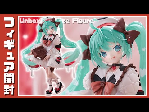初音ミク×チロルチョコ Trio-Try-iT Figureー初音ミク×チロルチョコ