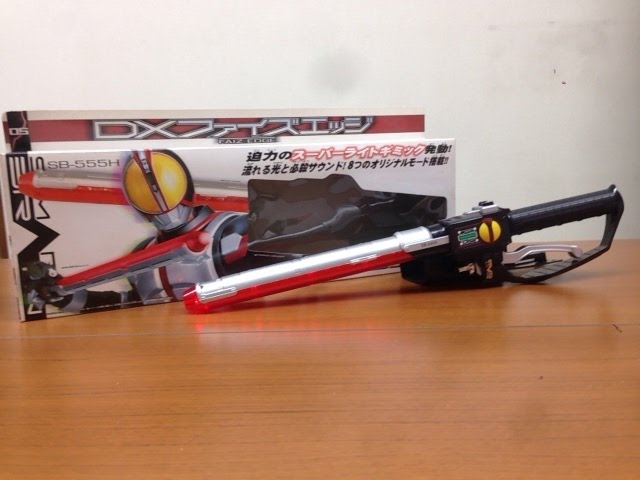 仮面ライダー555 05 DXファイズエッジ なりきり 仮面ライダーファイズ