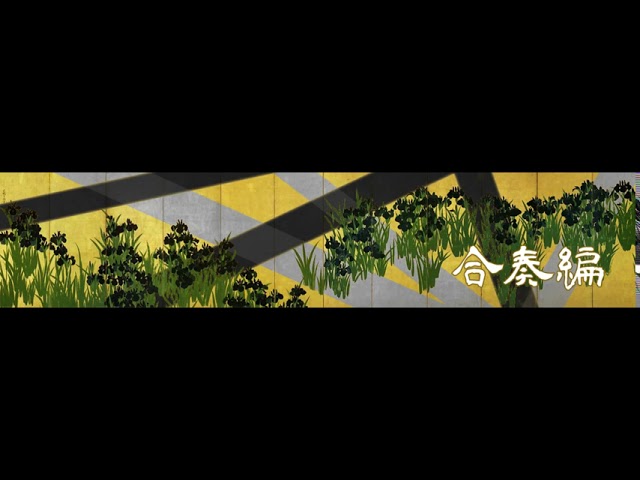 Shinya no Tuki - Jiuta with Shamisen and Shakuhachi Duo - YouTube