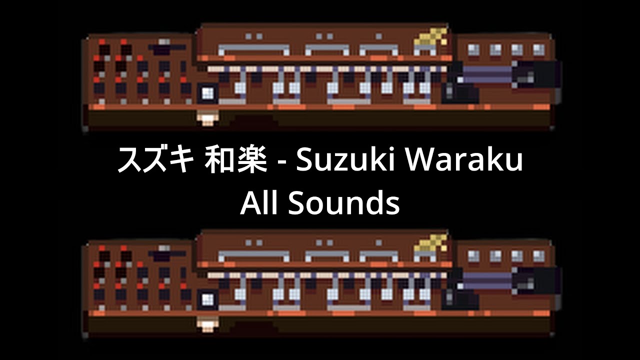 All Sounds - スズキ 和楽 (Suzuki Waraku) TES-100 - YouTube