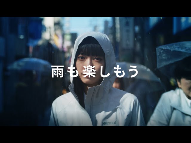 雨も楽しもう＜全編＞ - YouTube