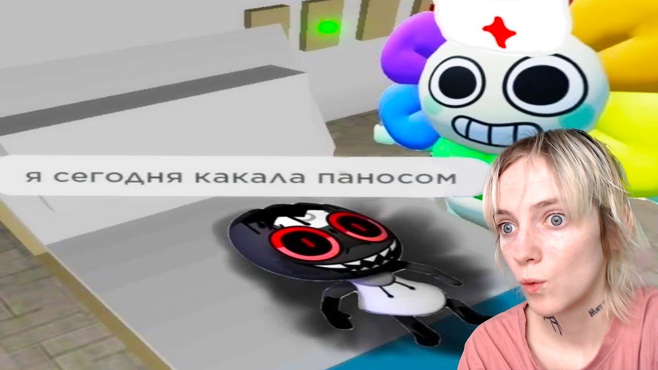 НИКОГДА НЕ ДЕЛАЙ ЭТО В МИР ДЕНДИ - YouTube