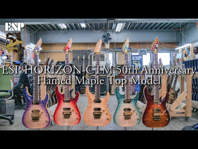 ESP Guitars: ESP HORIZON-CTM 50th Anniversary Flamed Maple Top