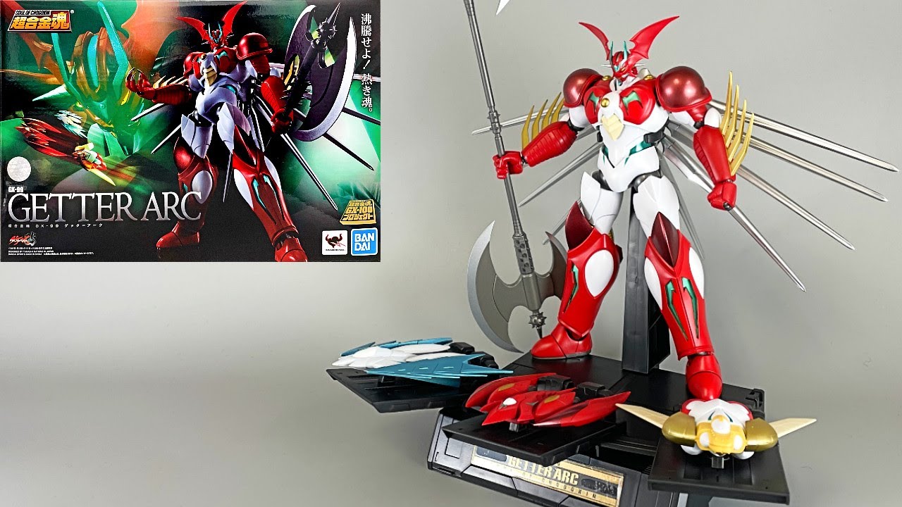 Soul of Chogokin] GX-99 Getter Arc Getter Robo Arc BANDAI review