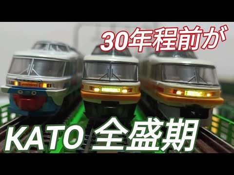鉄道模型 165系 パノラマエクスプレスアルプス 30年以上遊べる凄い