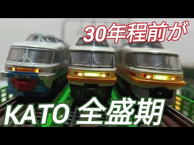鉄道模型 165系 パノラマエクスプレスアルプス 30年以上遊べる凄い