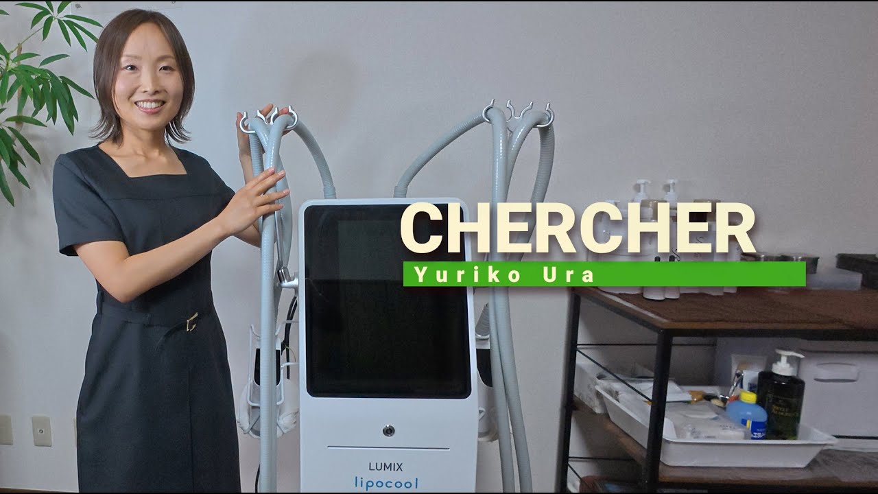 ハンドマッサージのみのメニューに限界を感じ、脂肪冷却痩身マシン