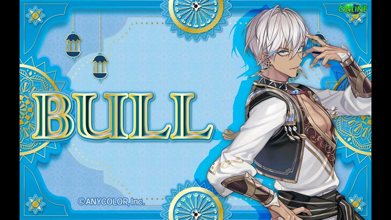 新品未開封❗️ にじさんじ　ダーツセット　イブラヒム ダーツ > キャラクター > 【予約受付終了】【Only Japan】【業販割引