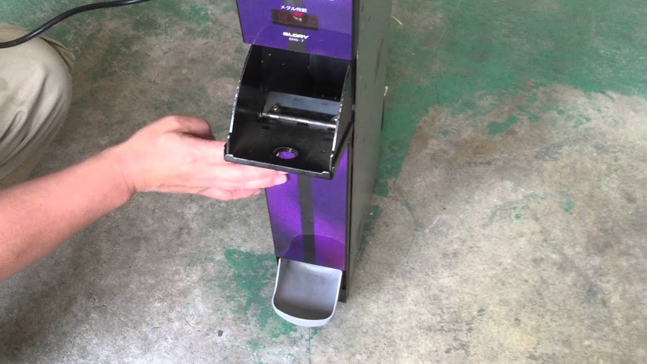 EMS-7スリム両替機について - 購入前に知っておくべき重要なポイント