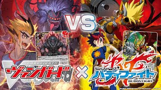 未門牙王 ｜ 「カードファイト!! ヴァンガード」 TCG公式サイト