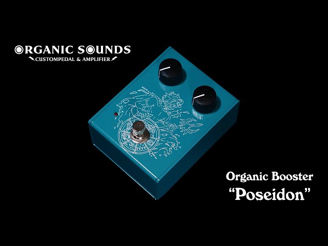 Organic Sounds 