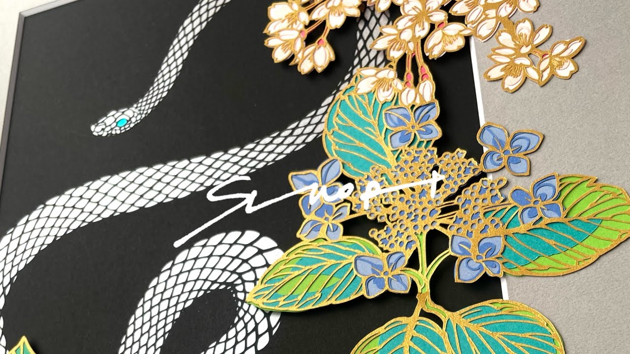 フルオーダー切り絵】巳年を迎える作品「咲麗」【paper cut art