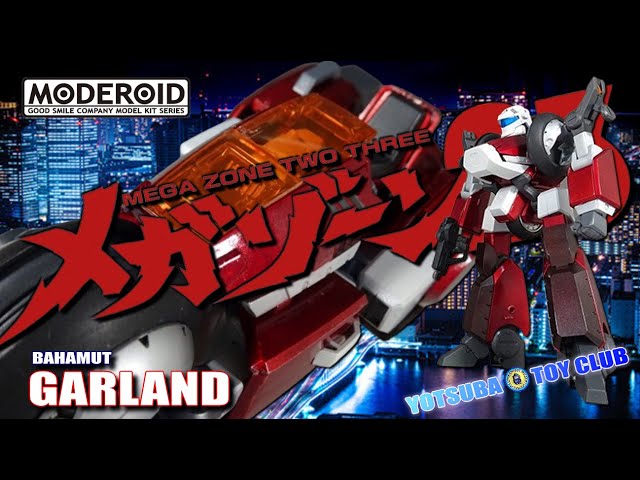 Vol.162: [Modeloid] Megazone 23 Garland (painted) - YouTube